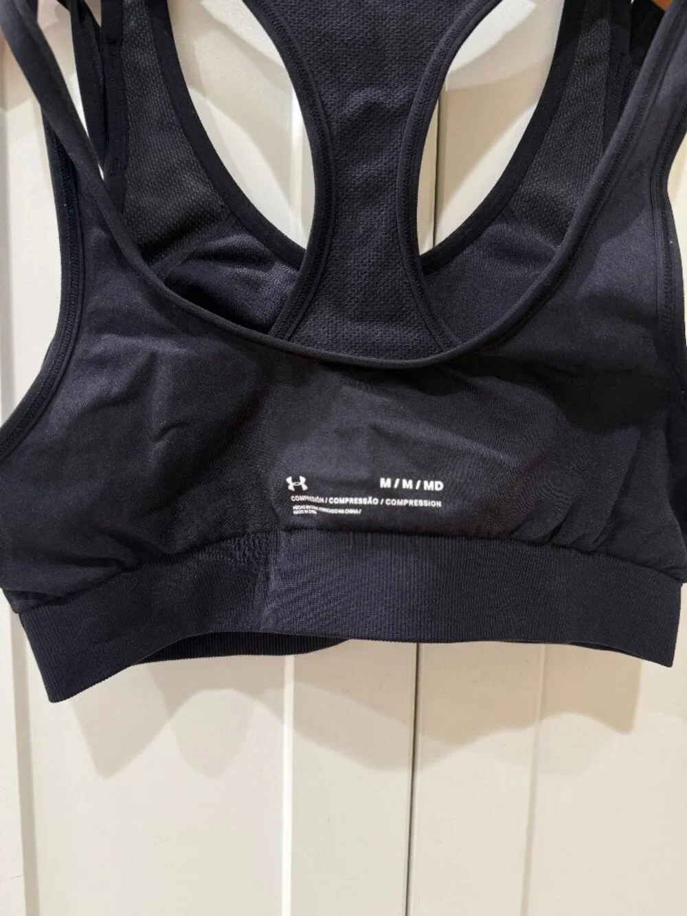 Under Armour Black Compression Sports Bra: Size Medium - Picture 5 of 5